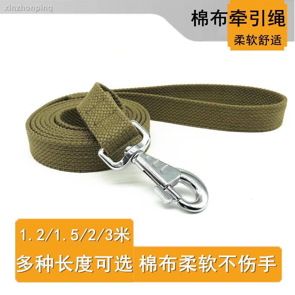 棉布狗狗牽引繩中型大型犬遛狗繩子金毛拉布拉多狗鏈子加長牽引帶 蝦皮購物