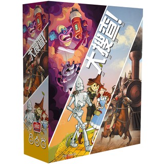 大搜查！絕密冒險【限時特價】Unlock!: Secret Adventures 繁體中文版 桌遊 桌上遊戲【卡牌屋】