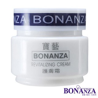 寶藝Bonanza專業沙龍 護膚霜KG3 寶藝全系列商品皆有