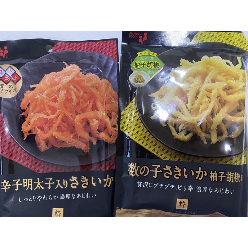 日本🇯🇵 現貨下酒菜濃厚辛子明太子/柚子胡椒魷魚絲 兩種口味