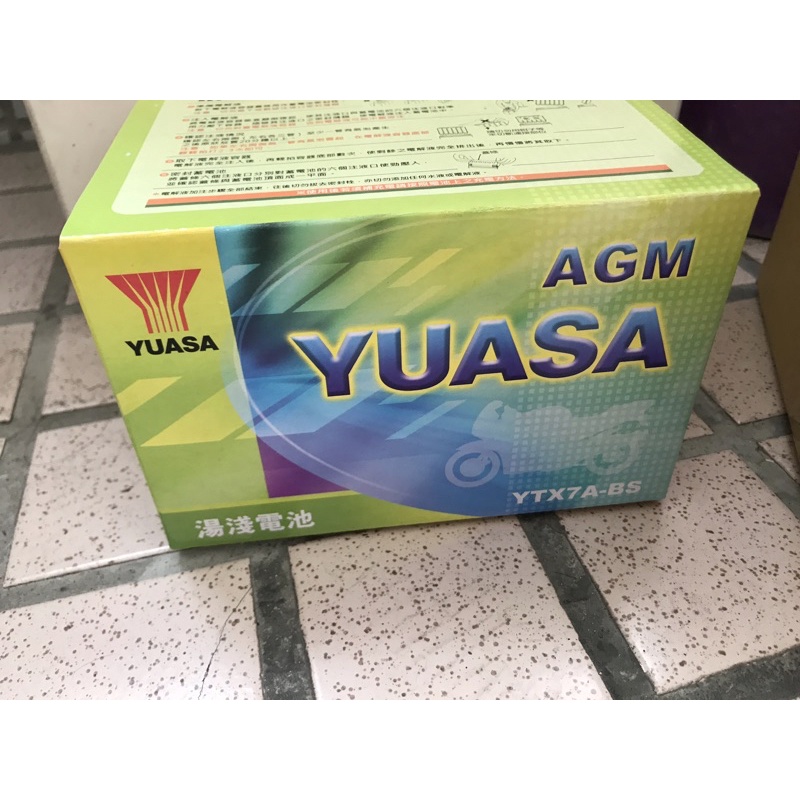 Yuasa YTX7A-BS湯淺機車電瓶-桃園可面交
