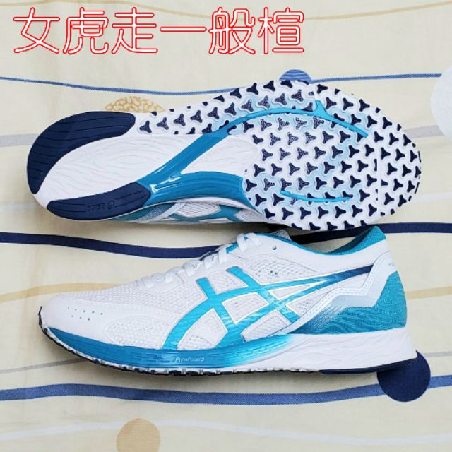 女虎走一般楦 亞瑟士asics Tartheredge 女虎走7 路跑鞋馬拉松鞋1012a463 100 蝦皮購物