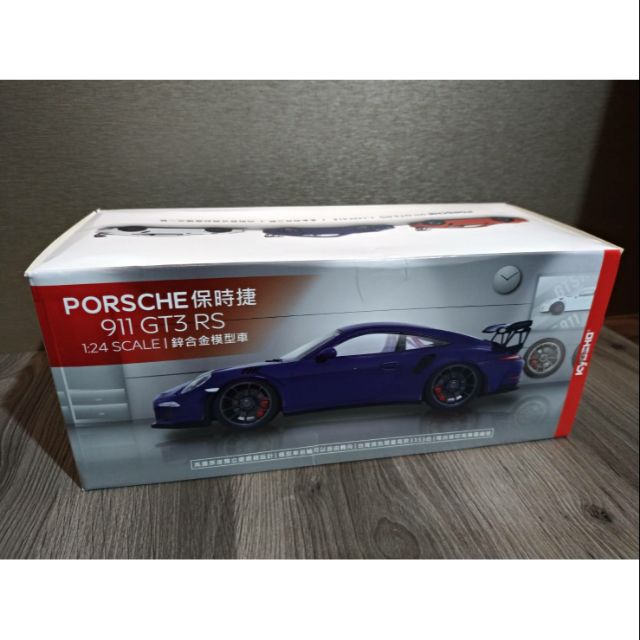 7-11 PORSCHE 保時捷 911 GT3 RS 鋅合金模型車 1:24