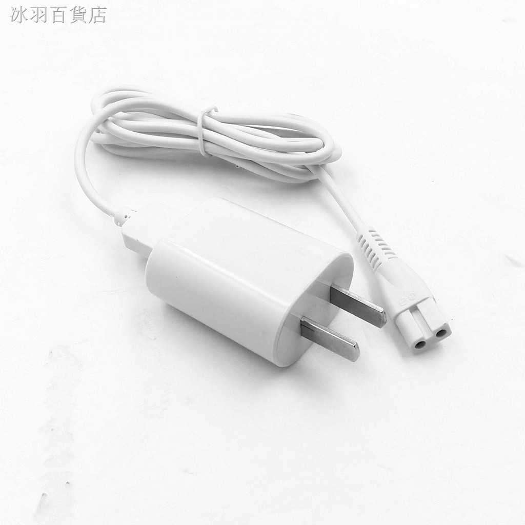 海爾兒童理發器w01 W03 W06 W07充電器寶寶電推剪usb充電線電源線 蝦皮購物