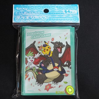 KIWI PTCG 絕版 日版 2021年 4-6月 定期便 皮卡丘 噴火龍 寶可夢 限定卡套 定期便卡套 現貨