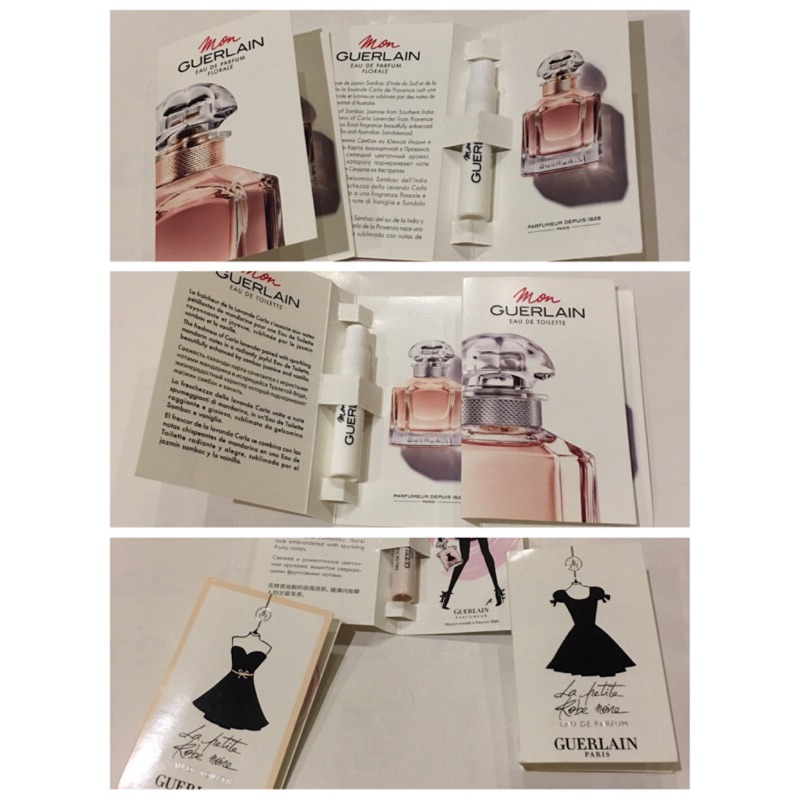 Guerlain嬌蘭小黑裙淡香精高級訂製晚禮服版淡香水我的印記牡丹淡香精1m花草水語日光澄香淡香水1ml分裝針管小香
