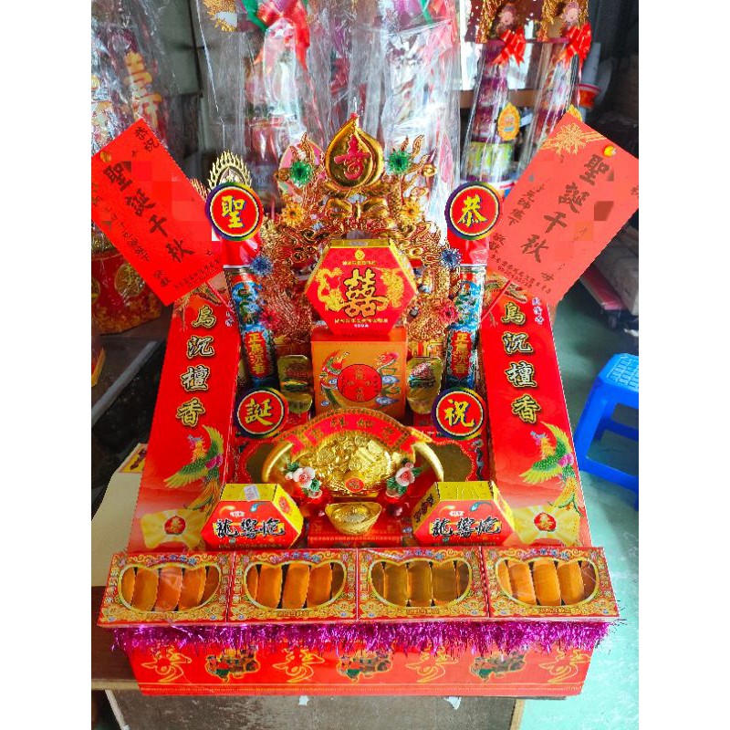 星睿壽桃塔 造型香盤拜拜祝壽賀禮神明壽誕 蝦皮購物