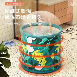 【❤️臺灣熱銷❤️】 免安裝泡澡桶大人折疊浴桶家用兒童保溫洗澡桶成人全身沐浴盆浴缸