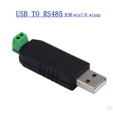 烘豆曲線usb轉485轉換器轉RS485模塊USB TO /RS485雙功能雙保護轉串口支持Win7 WIN10