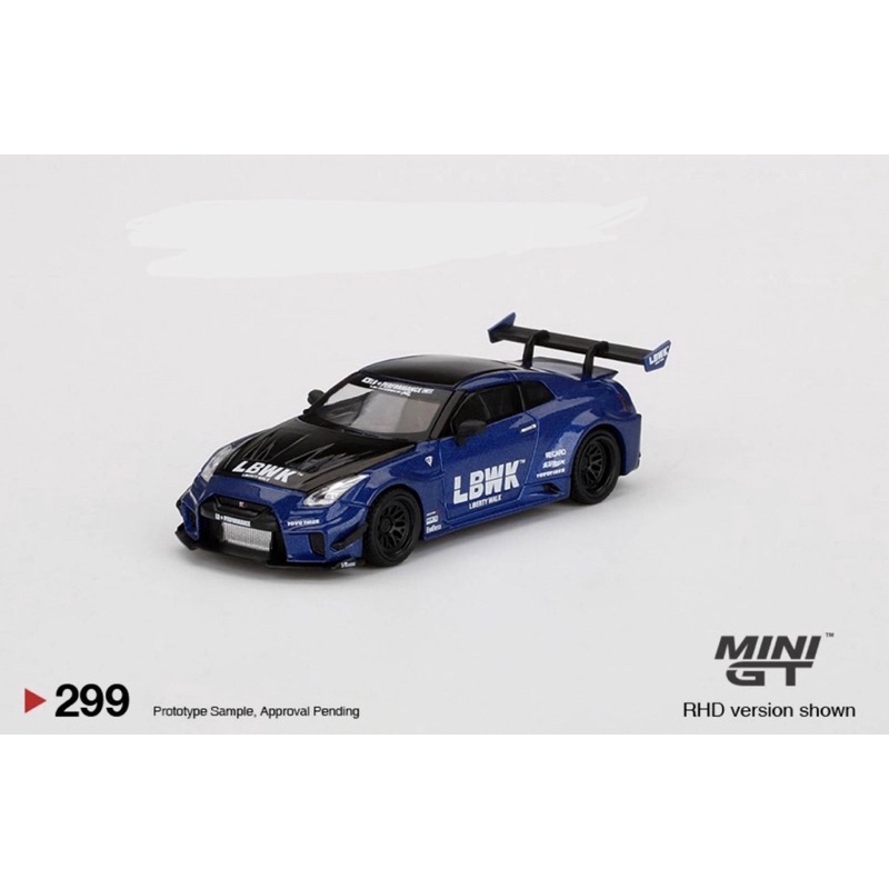 模王 Minigt 1/64 #299/324/327 Nissan GTR-R35 拆檢車