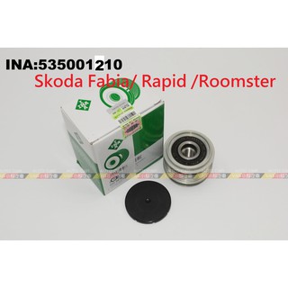 (VAG小賴汽車)Skoda Fabia Rapid Roomster 發電機 單向 軸承 惰輪 535001210全新