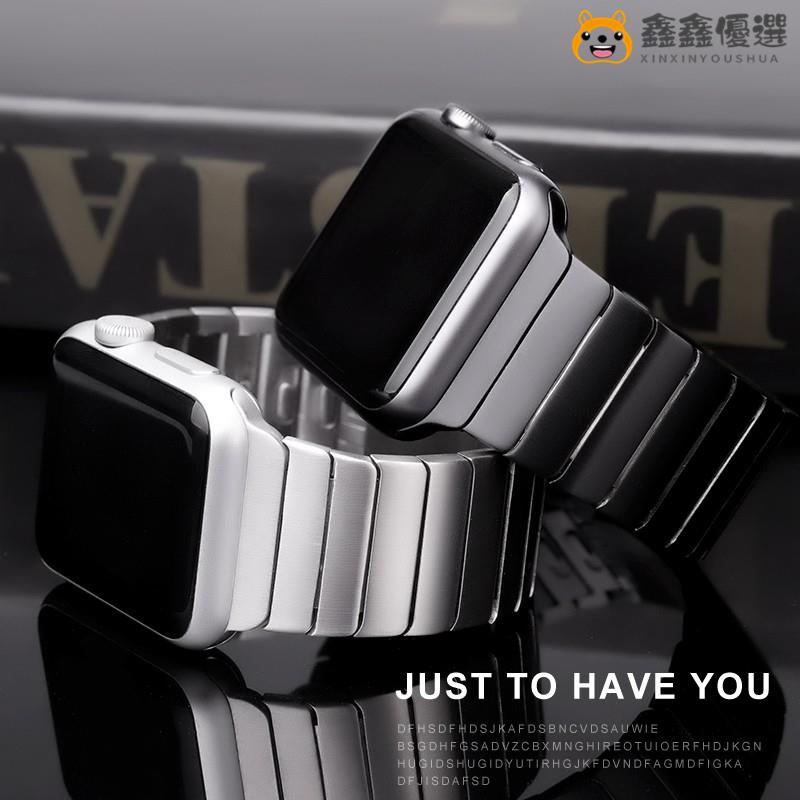 【熱賣現貨】一珠不鏽鋼錶帶 適用於Apple Watch 6 SE 5 4 3 2 1代 金屬錶帶鑫鑫優選