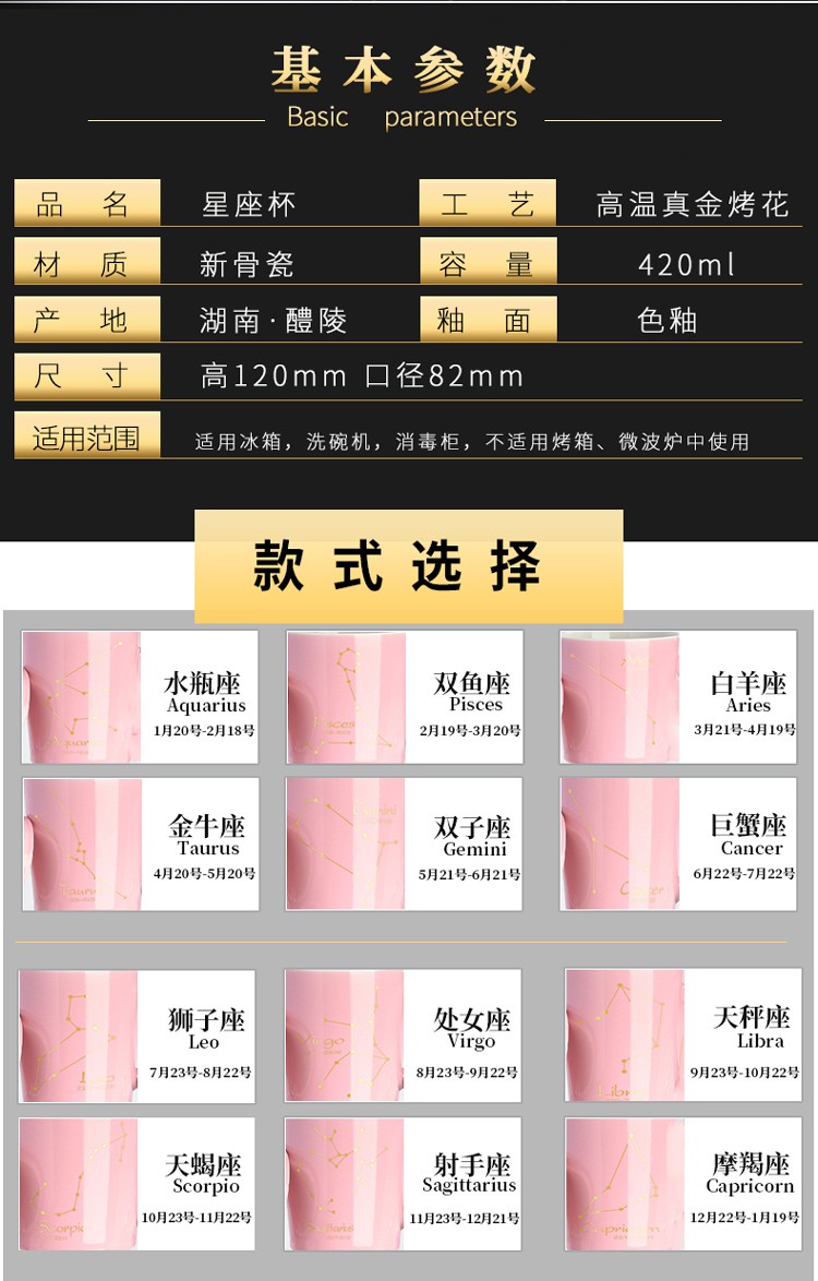 喝水杯家用帶蓋勺陶瓷杯馬克杯粉色杯子女生超可愛少女心ins風 蝦皮購物