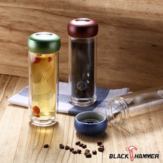 [ 出清 ] BLACK HAMMER BH-GD311 寰宇雙層耐熱玻璃杯 310ML 兩層隔熱玻璃水瓶 || 愛亂買