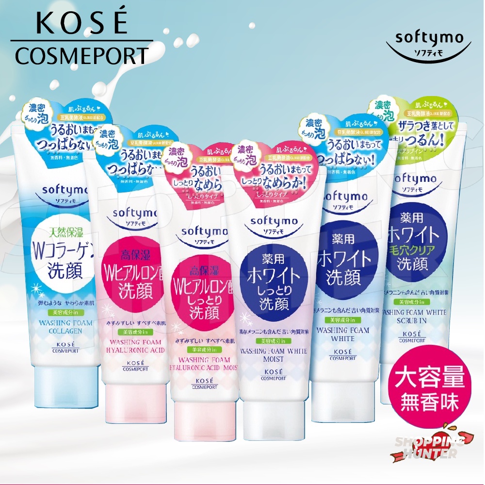 絲芙蒂 優惠推薦 2021年12月 蝦皮購物台灣