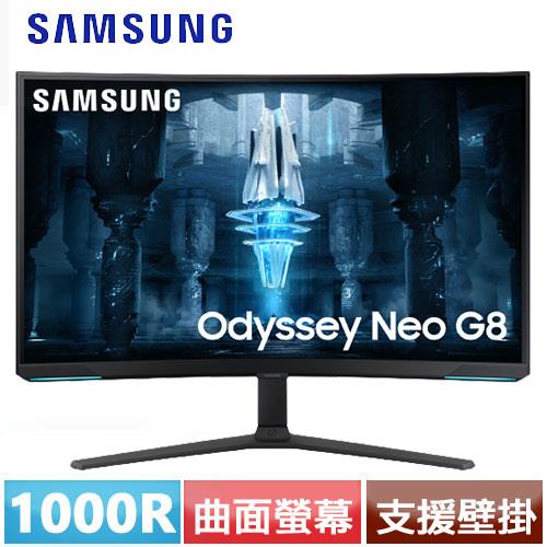 SAMSUNG三星 32型 1000R曲面電競螢幕Odyssey Neo G8 S32BG850NC登錄送三星手機