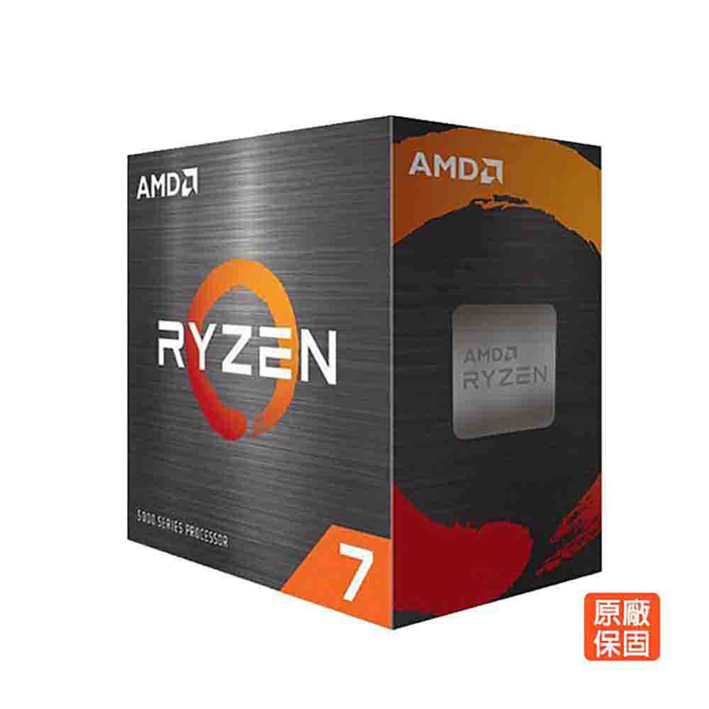 Amd Ryzen 7 5800X的價格推薦- 2023年11月| 比價比個夠BigGo