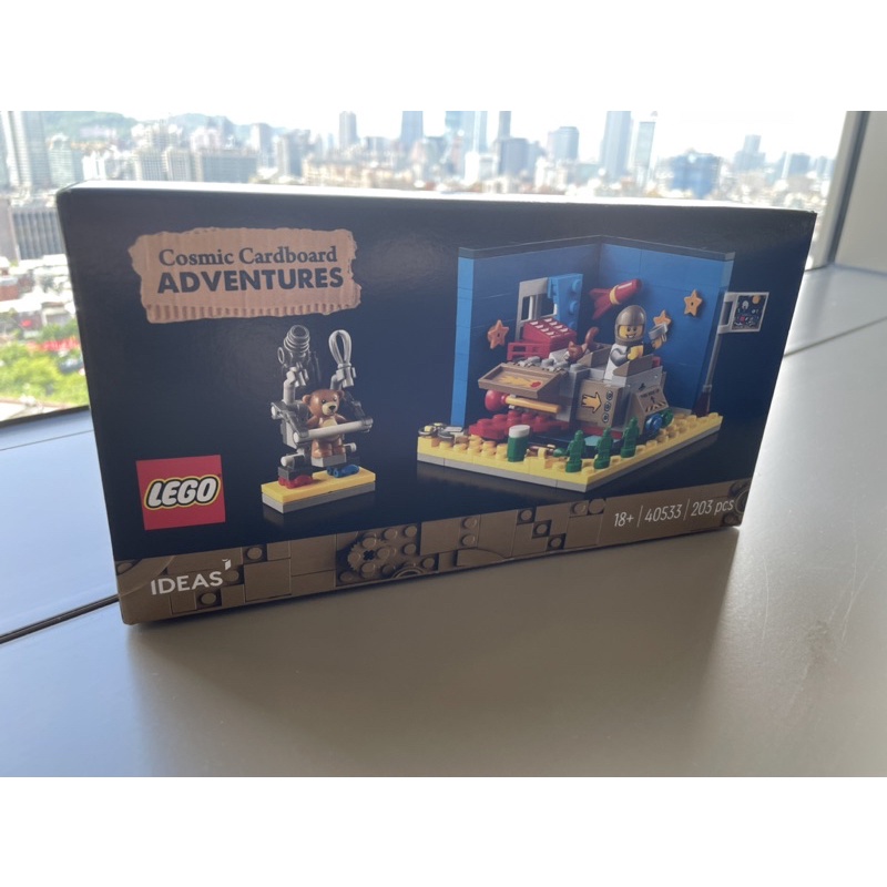 LEGO 40533 cosmic cardboard adventures 紙板號太空冒險