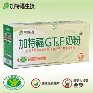 加特福 GT&F 奶粉 30包入【新高橋藥局】