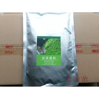 [吉田佳]B21411，抹茶粉=綠茶粉，(500g/包)