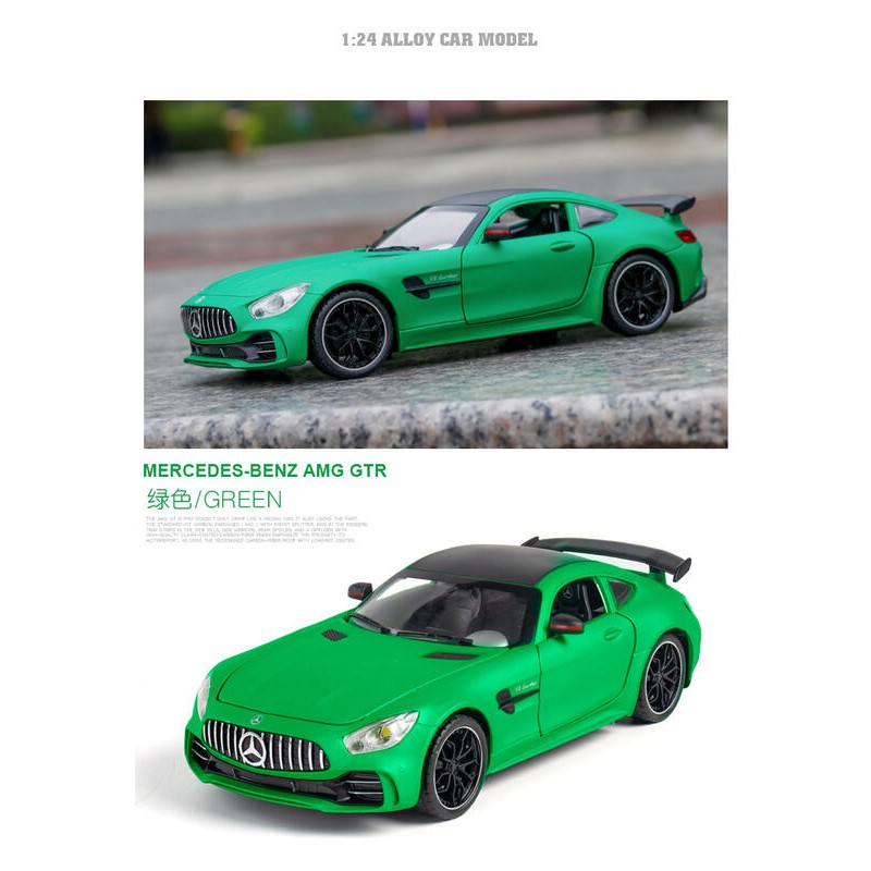 阿莎力2店 1/24 賓士 AMG GT R BENZ GTR 合金車 模型車