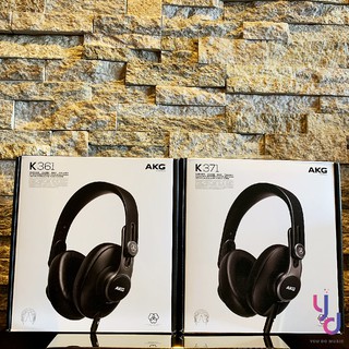 贈耳機架/保固兩年 AKG K361 耳罩式 監聽 耳機 可折疊 低阻抗 32歐姆 台灣公司貨