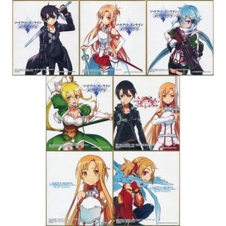 《華戀動漫》《無損》現貨 日版 萬代 一番賞 刀劍神域 劇場版 精品色紙 E賞 No.01~07
