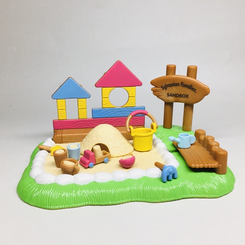 森林家族 絕版 稀少 沙坑 彩色 寶寶 廣場 遊戲 沙池
