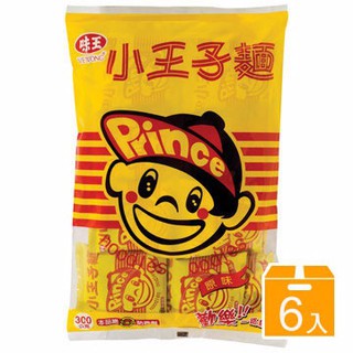 小王子麵300g袋裝