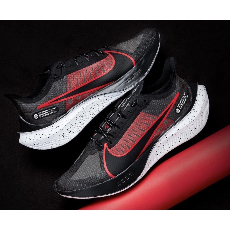 nike zoom gravity 3