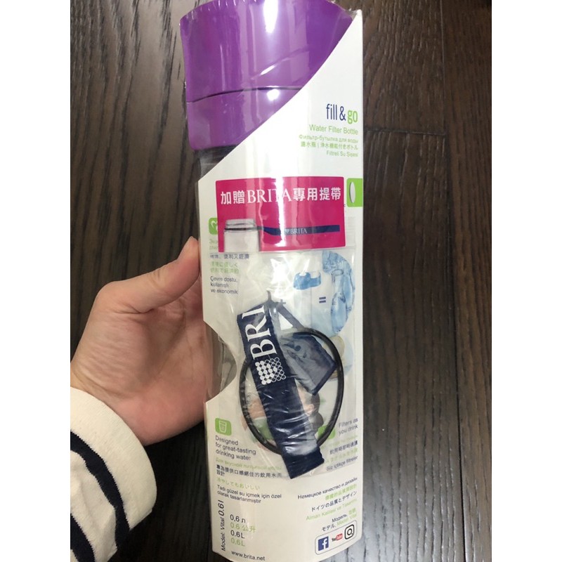 Brita 隨身濾水瓶 600ml