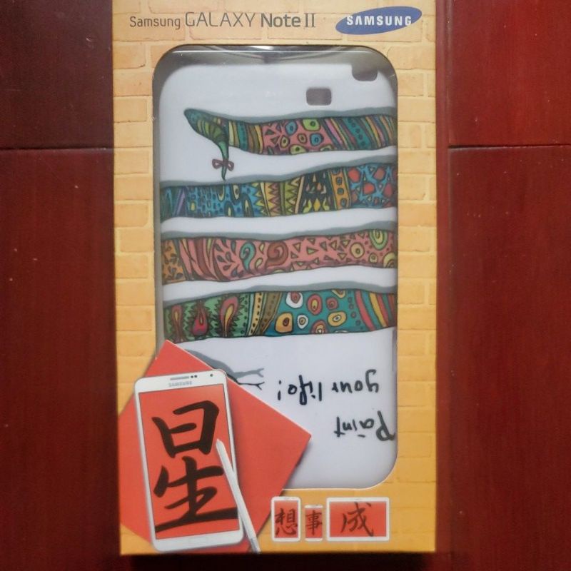 Samsung Galaxy Note2限定手機殼