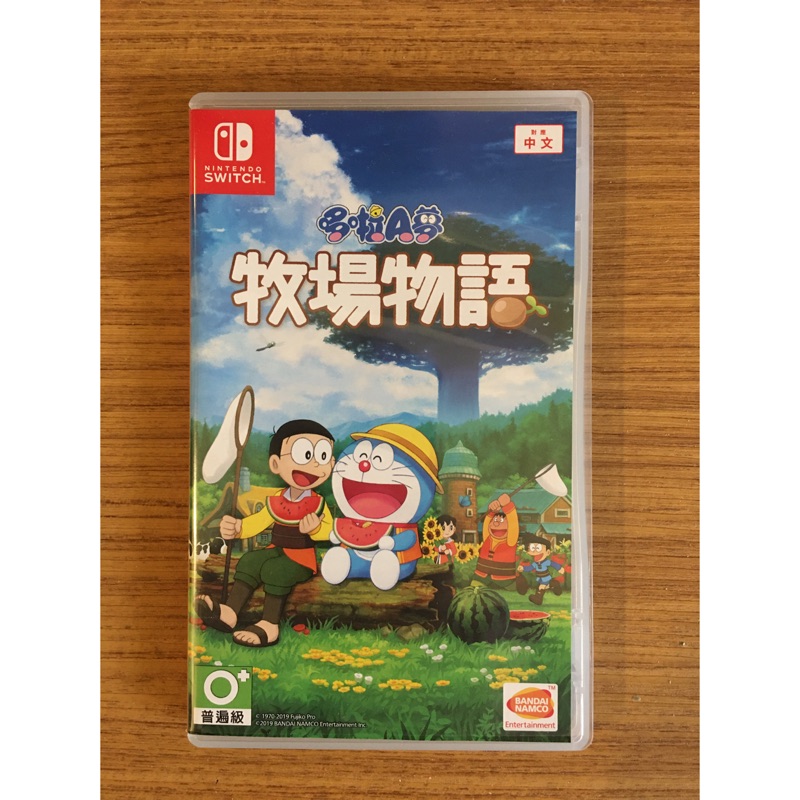 Nintendo switch 哆啦A夢 牧場物語