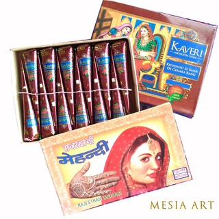 KAVERI 人體彩繪Henna指甲花顏料一盒12支入-歐菲拉銀飾 x Mesia Art