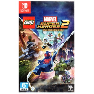 Switch遊戲NS 樂高漫威超級英雄 2 LEGO Marvel Super Heroes 2 中文版