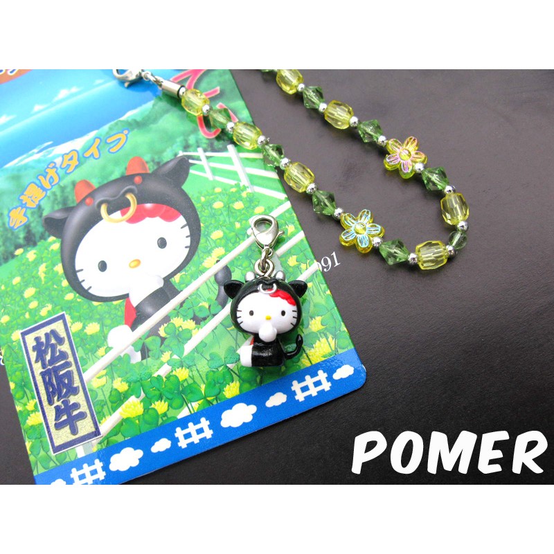 ☆POMER☆日本SANRIO絕版正品 三重限定 HELLO KITTY 凱蒂貓 松阪牛 黑牛 立體公仔 串珠 手機吊飾