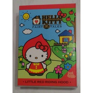 麥當勞2012年Little Red Riding Hood（小紅帽）x Hello Kitty