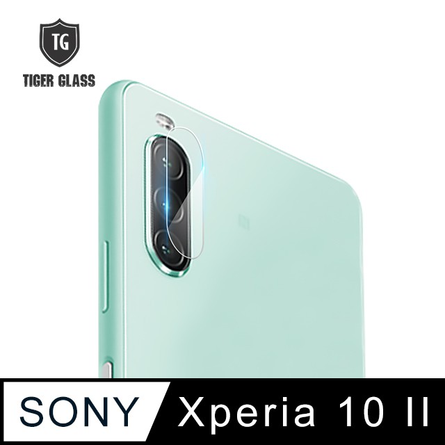 適用SONY Xperia 10 II 鏡頭 鋼化 玻璃 保護貼 鏡頭貼 單鏡頭貼 特價
