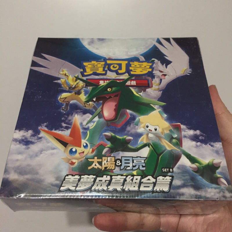 寶可夢 美夢成真 卡牌 set B ptcg