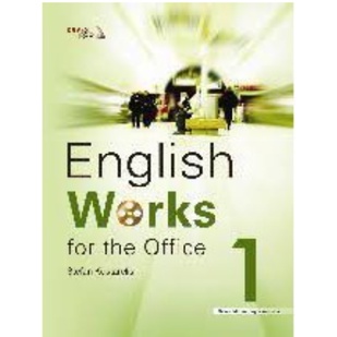 敦煌-讀好書 English Works for the Office 1 (Book+APP) 9789576068140 &lt;讀好書&gt;