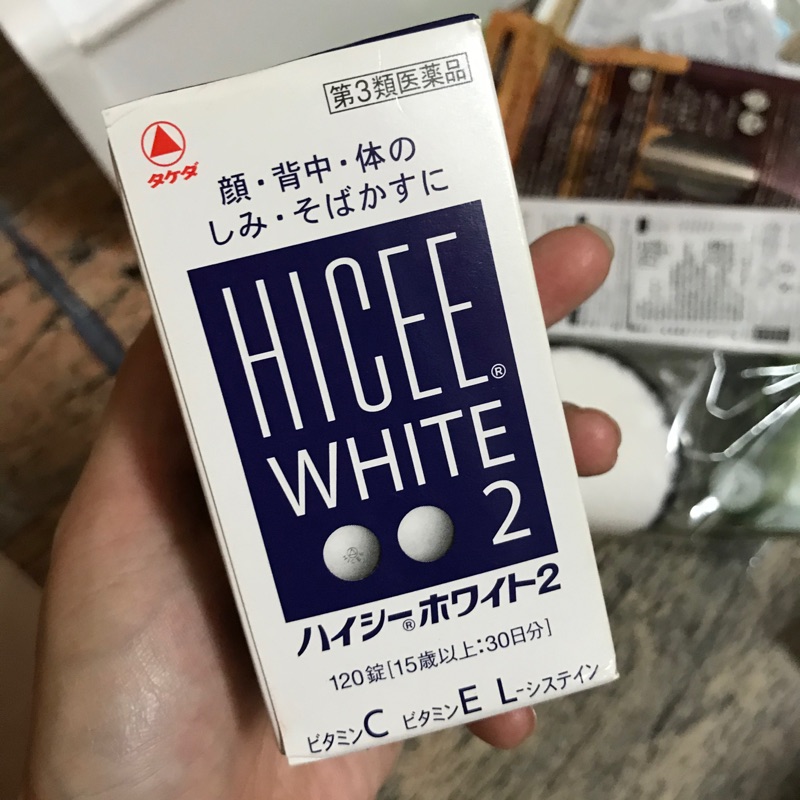 武田HICEE WHITE 2 維他命C 120錠