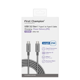 First Champion 2米 USB-C至USB-C 100W PD-USB 3.2 GEN 1 高速數據充