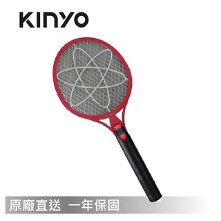 KINYO CM-2212 充電式電蚊拍 現貨 廠商直送