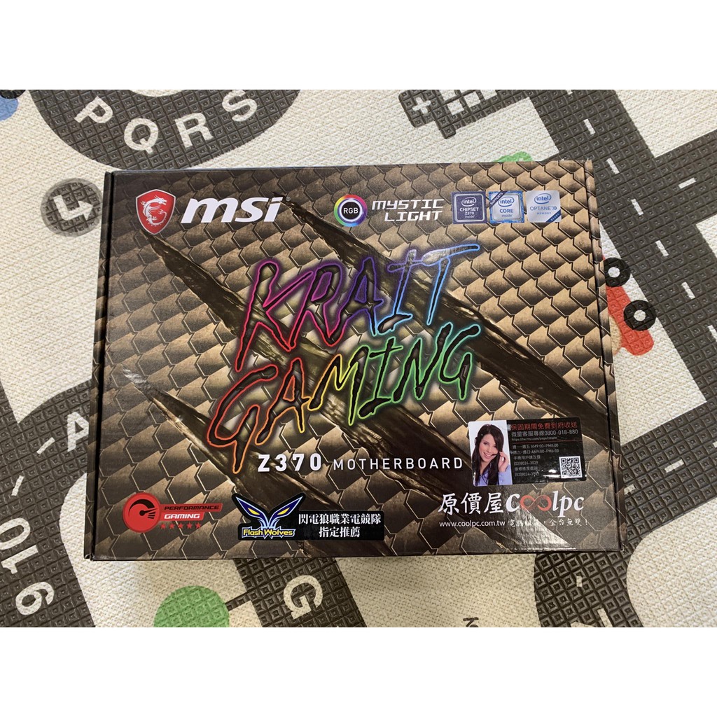 【現貨】微星 MSI Z370 KRAIT GAMING 蛇板 1151主機板 保內 8700K 8086K 9900K