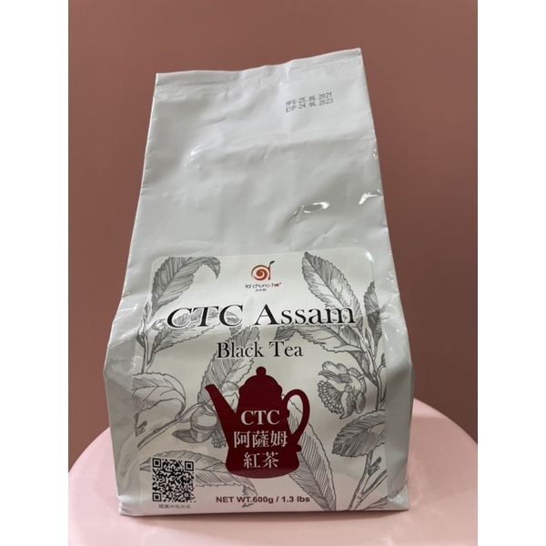 CTC阿薩姆紅茶（印度）600克/包 超好喝 喝過都說讚 茶香濃郁 現貨