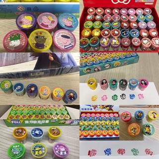 兒童獎勵印章😍正版授權～最夯的「迪士尼公主」「Hello Kitty」「波力」「汪汪隊」「蠟筆小新」超夯卡通