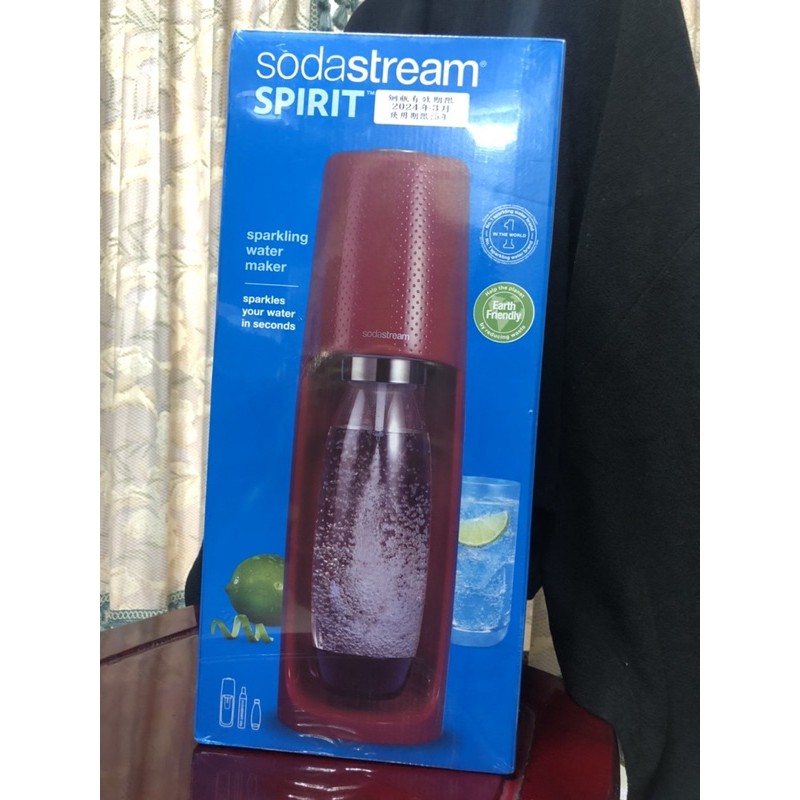 sodastream spirit 氣泡水機 紅 紅色