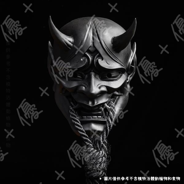 封印赤般若面具般若cosplay日系能面罩牛魔王紅面鬼臉牛角面具樹脂般若面具乳膠頭套浮世繪日式和風擺件現貨當日發 蝦皮購物