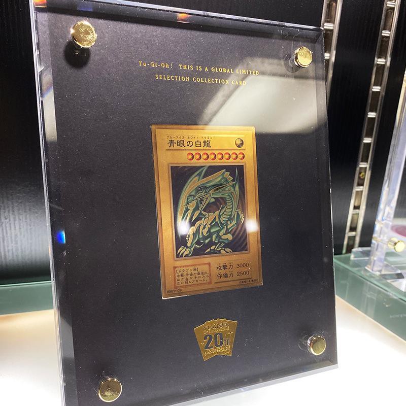 ビッグ割引 純金 純銀 ブルーアイズ レプリカセット 新品未使用 送料込み 遊戯王 th トレーディングカード Www Pastosbons Ma Gov Br