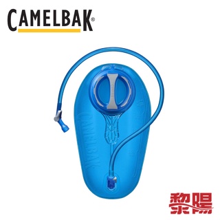 CamelBak 美國 CRUX 2L快拆水袋 越野跑/馬拉松/路跑/登山/自行車 52CB-001002